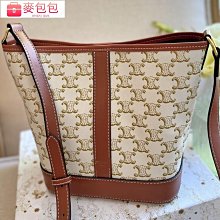 凱旋門圓餅包2020冬新款復古印花小圓包牛皮零錢包迷你包單肩斜挎 歷史價格詳細信息