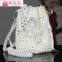 手工串珠成品餃子珍珠包DIY編織韓版小腰包春夏單肩斜挎鏈條包 歷史價格詳細信息
