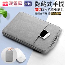 適用ipad 11 10.2平板電腦保護套觸控鍵盤滑鼠二合一可拆卸 歷史價格詳細信息