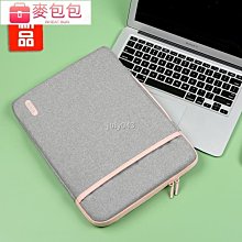 店長推薦iPad Pro 12.9英寸第12代20152017版保護蘋果平板電腦A1584全防摔A1652外 歷史價格詳細信息