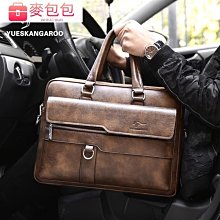 男仕大容量牛津商務休閒無背帶手提公事包 歷史價格詳細信息