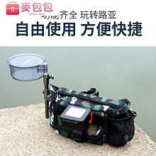 溪哥網袋 三段式 魚網 網袋 溪釣 釣魚 歷史價格詳細信息