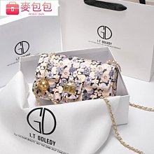2022新品花團錦簇PU磁扣本燙金藝文精緻彩頁日記本花卉手帳本-鑫星精選 歷史價格詳細信息