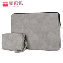筆記本筆電包14寸平板ipad內膽包 商務公文包禮品包 歷史價格詳細信息
