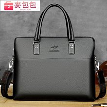 男士公文包 手提  袋鼠男士包包手提包手拿質感商務公文包休閒斜背包斜背包--麥包包 歷史價格詳細信息