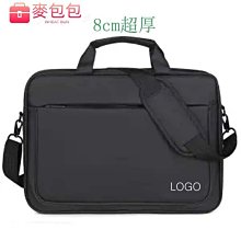 包包肩帶 可拆卸鉤扣背包帶掛扣適用lv鎖頭扣褪色替換卡扣包包配件包肩帶扣 歷史價格詳細信息