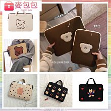 蘋果MacBook Pro 13-inch Mid 2012 筆電記憶體條 4G 1600 DDR3 歷史價格詳細信息