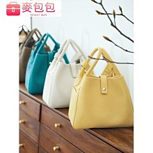 大容量荔枝紋通勤斜背夏季2024百搭單肩小眾水桶包 流行 歷史價格詳細信息