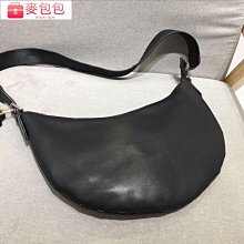 【女包】頭層樹膏牛皮郵差包手提包大容量單肩斜跨通勤手提女包小眾設-麥德好服裝包包 歷史價格詳細信息