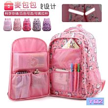 中國大學生英語交流意願質性研究 (英文) 李瀟 曹儒華 9787560779577 【台灣高等教育出版社】 歷史價格詳細信息