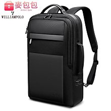 【】WilliamPOLO 英皇保羅真皮錢包防盜刷拉鏈錢夾女士長夾大容量多功能手拿包【滿299元出貨~夢歌家居館 歷史價格詳細信息