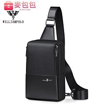 【】WilliamPOLO 英皇保羅真皮錢包防盜刷拉鏈錢夾女士長夾大容量多功能手拿包【滿299元出貨~夢歌家居館 歷史價格詳細信息