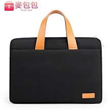 筆電包手提適用matebook14寸ego女15英寸13男士16magicbook高級14s2022新款d14內膽保護 歷史價格詳細信息