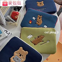 收納包平板韓國romane吐司Ipad Pro 11寸平板鍵盤收納電腦包15/13.3寸內袋--麥包包--麥包包 歷史價格詳細信息