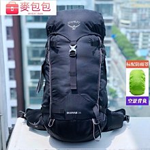 甲34 楊浩水彩作品明信片 全八張 歷史價格詳細信息