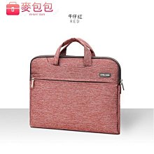 14吋 商務風筆電避震包 電腦包 (DH248)【預購】 歷史價格詳細信息