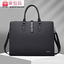 熱銷野生腦紋小桃核108顆手串近正圓佛珠大串文玩手把件手串項鍊車掛 歷史價格詳細信息