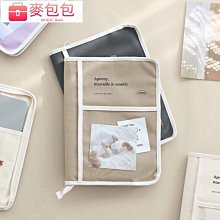 平板電腦收納包適用於ipad pro11英寸mate pad10.812 歷史價格詳細信息