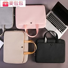 新款蘋果Macbook Pro13 / 15寸筆記本充器61W電源USB-C A1706 . 歷史價格詳細信息