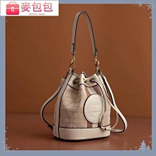 時尚抽繩水桶包夏季新款包包女大容量ins百搭小眾軟皮單肩斜背包--麥包包 歷史價格詳細信息