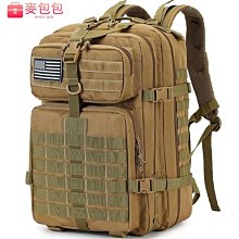 地震包 避難包 應急背包 超大容量 02攻擊包戰術突擊包戶外登山背包軍迷野營徒步後背包送魔術貼52升57H0-愛包 歷史價格詳細信息