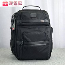 TUMI 配件收納包-黑色皮革 歷史價格詳細信息