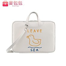 電腦包女小新pro14寸筆記本air15點6內膽包2023新款matebook13s支架收納殼適用ebook16保護套 歷史價格詳細信息