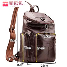 男士胸包大容量單肩斜挎包多功能雙肩包復古帆布通勤電腦揹包休閒 歷史價格詳細信息