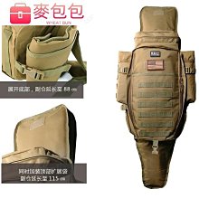 戶外叢林登山靴徒步旅行靴男女防滑耐磨防水登山沙漠靴超輕靴 歷史價格詳細信息