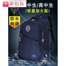大學高中寢室電吹風機宿舍用學生小型600瓦小功率900W家用低5風筒 歷史價格詳細信息