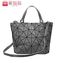 韓版時尚水桶包 菱格鏈條包 斜背包 小香風肩背包 女包-予你優選 歷史價格詳細信息