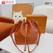 時尚抽繩水桶包夏季新款包包女大容量ins百搭小眾軟皮單肩斜背包--麥包包 歷史價格詳細信息