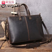 復古新款瘋馬皮揹包層牛皮雙肩包休閒旅行包真皮手工電腦包大容量 歷史價格詳細信息