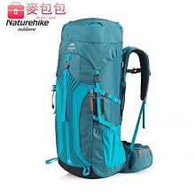 Naturehike 游夢拉絲布軟硬可調充氣床墊25cm 雙人 WS023 歷史價格詳細信息