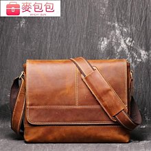 復古新款瘋馬皮揹包層牛皮雙肩包休閒旅行包真皮手工電腦包大容量 歷史價格詳細信息