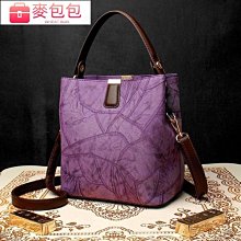 牛皮包包女款大容量手提包女秋冬天包包通勤高級感大包單肩斜挎包 歷史價格詳細信息