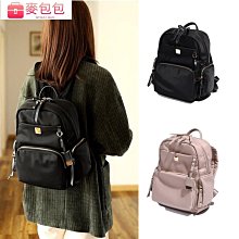 筆電後背包 電腦後背包 電腦背包 後背包 精品包 筆電背包 電腦包後背包 電腦包 筆電包 13 14 15 16 吋聯想 歷史價格詳細信息