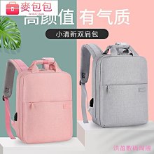 適用於小米6後蓋玻璃 米6 mi6後蓋 玻璃後殼玻璃 電池後蓋鏡面 歷史價格詳細信息