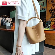 女包包2022新款韓版時尚百搭軟皮小包單肩斜挎手提中年媽媽包--麥包包 歷史價格詳細信息