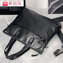 手提包電腦包公事包男士背包潮牌商務休閒雙肩包後背包大容量旅行包輕便簡約多功能電腦背包 歷史價格詳細信息