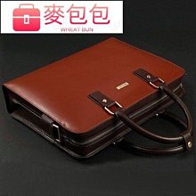 新款時尚公文包商務單肩包手提包高品質托特包文件袋手拎斜挎包大容量帆布包購物袋書包女生大包包--麥包包 歷史價格詳細信息