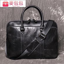 大容量電腦包 牛津布背包 男士公文包 商務手提包 男出差公事包 工作包 男包 歷史價格詳細信息