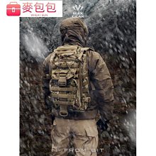 戰術包RIMIX戶外掛包穿皮帶腰包男女單肩挎包多功能手機包軍迷戰術包-促銷 歷史價格詳細信息