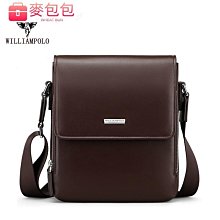 【】WilliamPOLO 英皇保羅真皮錢包防盜刷拉鏈錢夾女士長夾大容量多功能手拿包【滿299元出貨~夢歌家居館 歷史價格詳細信息