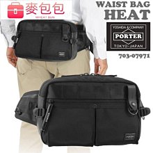 PORTER 吉田 休閑男女單肩包 斜挎包 郵差包 尼龍防水肩背包 特價倉【名品小築】 歷史價格詳細信息
