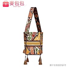 民族風背包女復古立體手工編織文藝布藝包撞色休閑百搭雙肩包~特價 歷史價格詳細信息