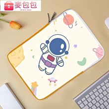 -可愛電腦包14寸手提包適用於聯想小新Air15點6筆電保護套好看高顏值16原創通勤包蘋果mac13女遊戲本內袋- 歷史價格詳細信息