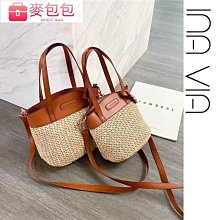 女包 編織包 水桶包 肩斜背包包 夏天小清新包2024潮單肩斜挎百搭ins編織包 流行 歷史價格詳細信息