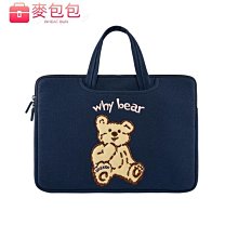 Macbook 華碩 ASUS Acer 12 13 14 15 簡約 手提包 公事包 電腦包 筆記型 保護 殼 套 歷史價格詳細信息