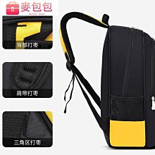 新款小學生卡通書包男女一體式打開太空包1-2年級兒童雙肩背包 歷史價格詳細信息